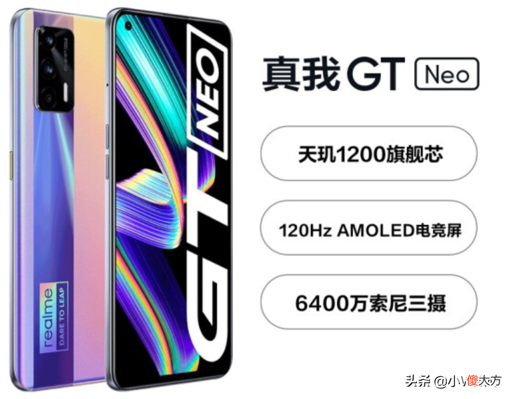 1500档哪台手机性价比更高 1500哪款手机性价比高