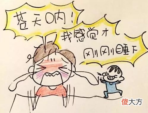 大家好，我是力嫂，憋了5年，说点心里话