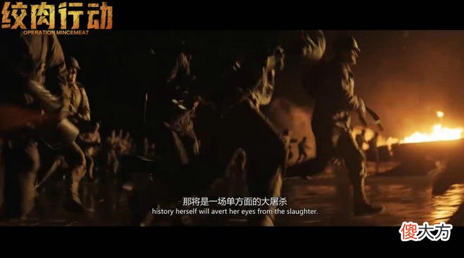 绞肉行动发布中字定档预告5月11日上线爱奇艺| 绞肉行动发布中字定档预告5月11日上线爱奇艺