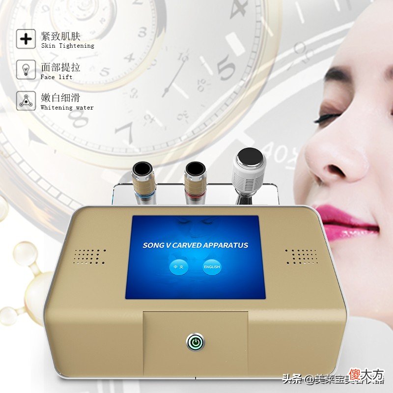 面部v雕仪器的功效原理 面部v雕仪器效果