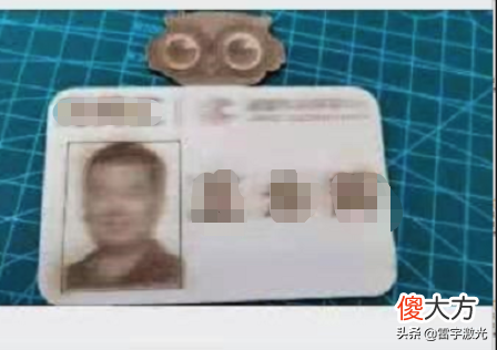 激光切割机雕刻模糊重影怎么办 激光雕刻机糊边怎么办