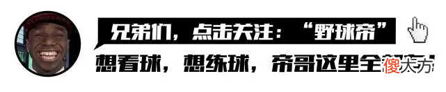 因没买苹果手机 苹果手机不买