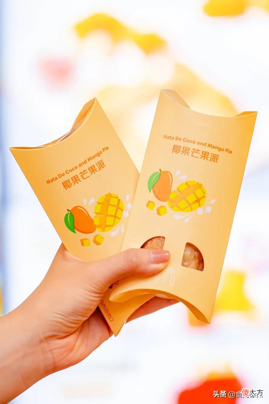 麦当劳的新品太生猛 麦当劳新产品