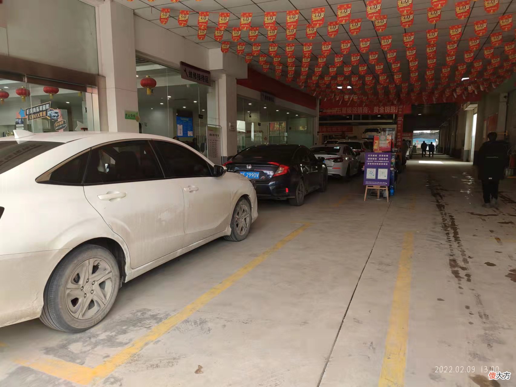 2千元在修理厂可以做的保养 修理厂做个保养多少钱