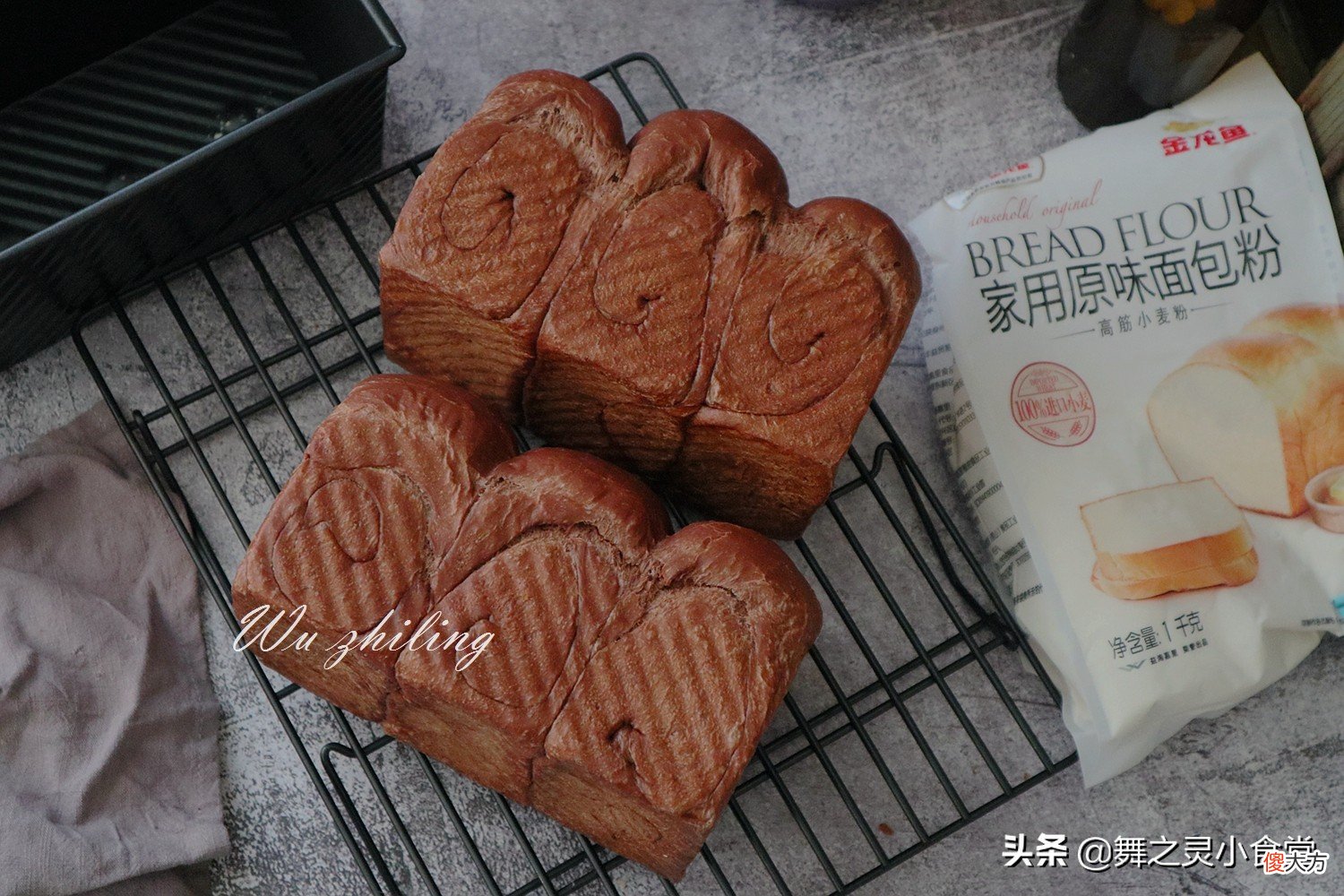 好吃的面包在家做 自己做好吃的面包