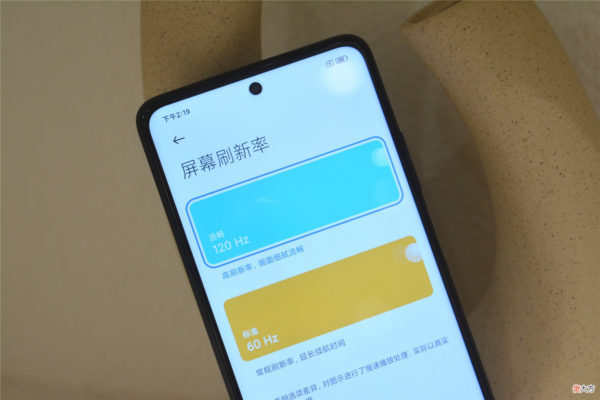 拿到年终奖就要买台小米犒劳自己 小米的年终奖