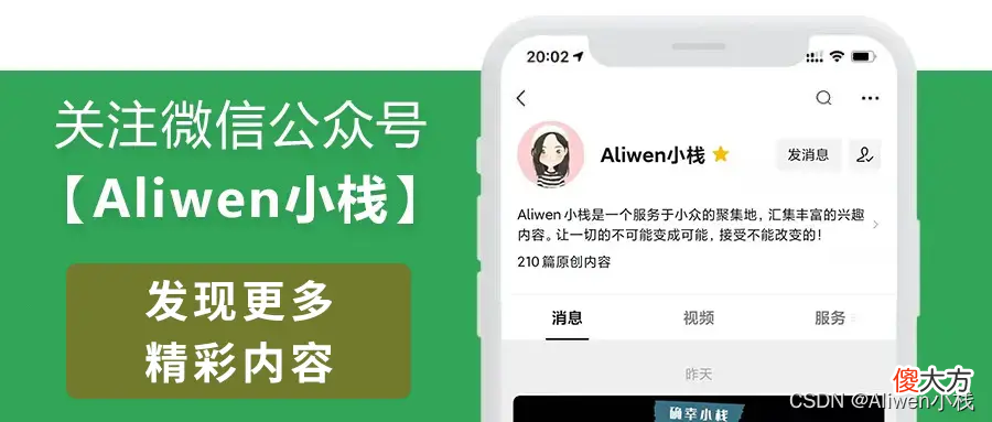 苹果手机也能用油猴这个大杀器了 苹果手机能用油猴吗