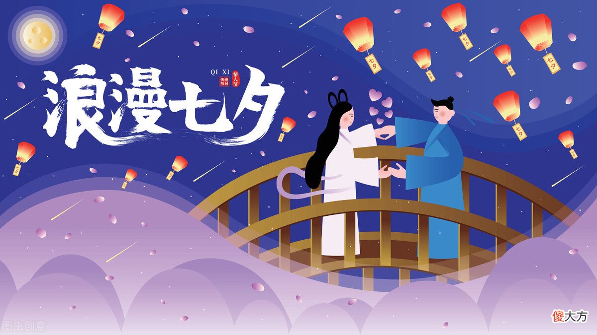 中国的传统节日有哪些 中国的传统节日有哪些故事