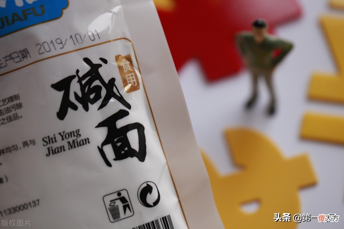 经常吃酵母蒸的馒头 常吃酵母馒头好吗