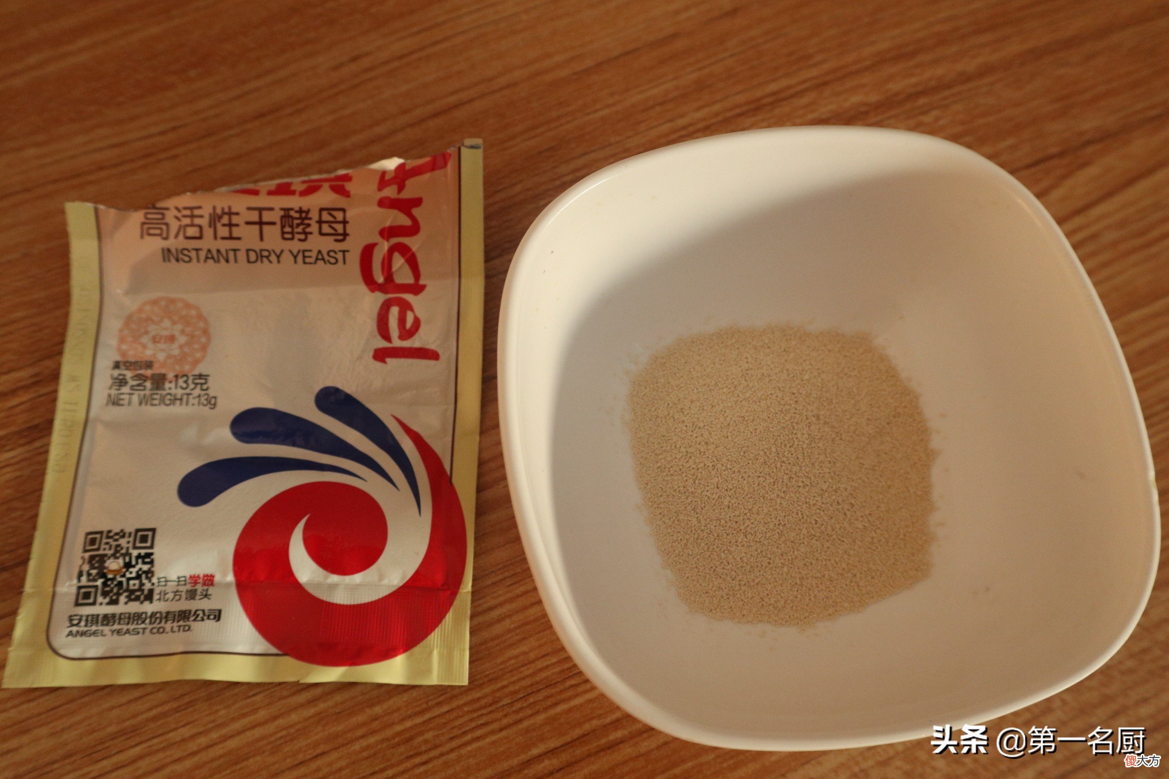 经常吃酵母蒸的馒头 常吃酵母馒头好吗