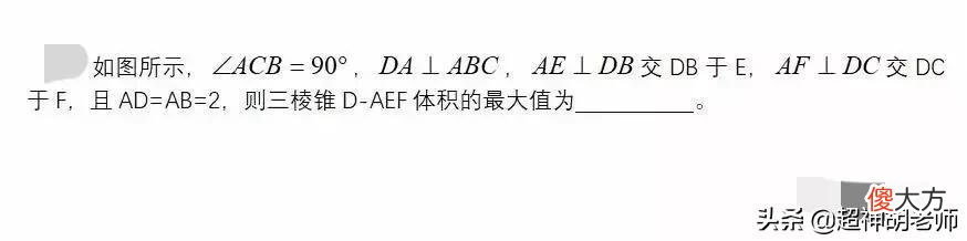 那么鳖臑的这些性质 鳖臑有何性质