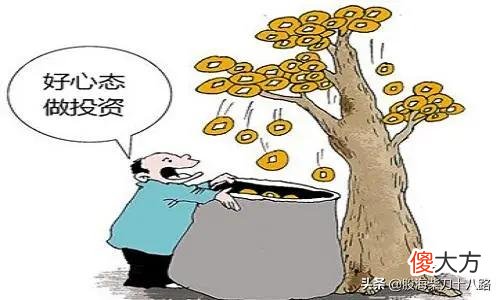 股市秘籍的魔力二