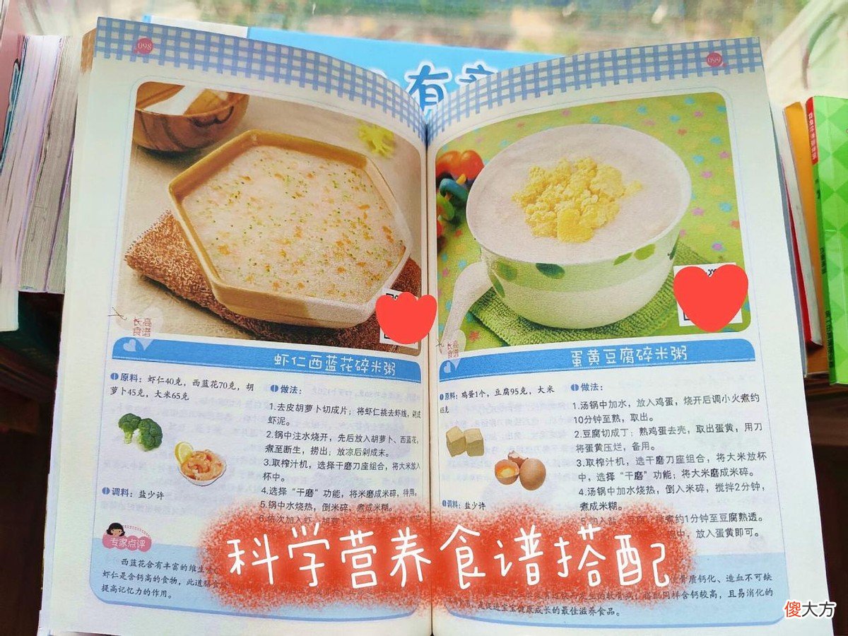 5月是一年仅有的长高“黄金期”，做好这3件事，孩子个子长得高