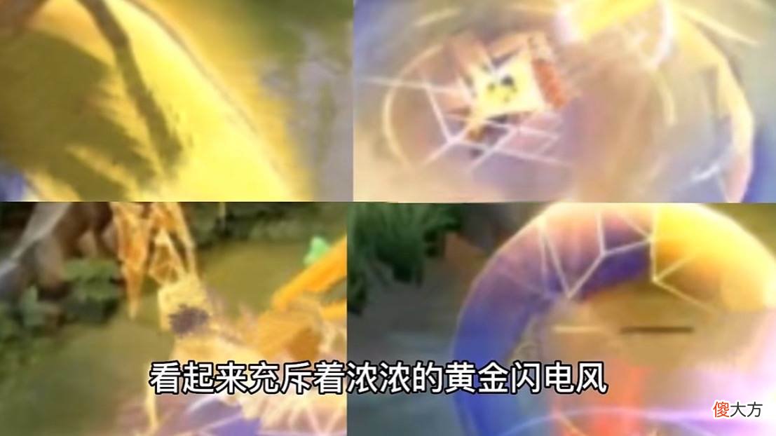 【游戏迷】昭君敦煌形象首爆，司空震黄色史诗特效帅哭，诸葛亮典藏优化突袭