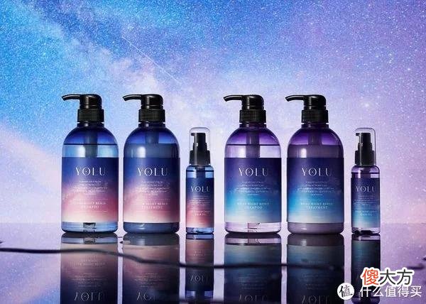 【就爱时尚】名创优品“小蒸玻”眼罩；纽西之谜涌泉冰肌酵母冰沙水乳；福瑞达伊帕尔汗薰衣草沐浴油... | 新品速递