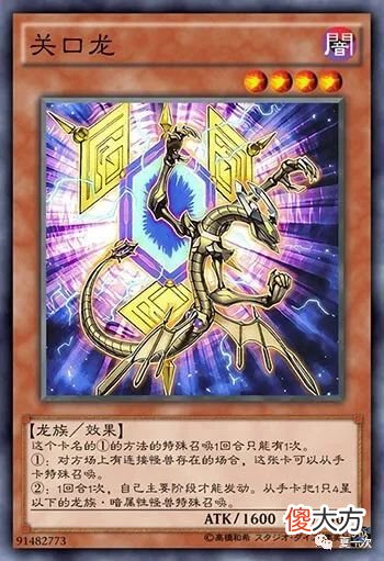 【游戏世界】游戏王灵摆卡——仪式的准备（魔法卡）