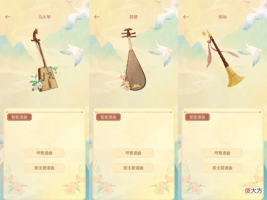 OPPO小布助手岂止于AI OPPO小布助手