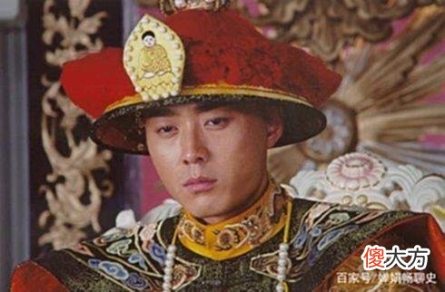 【历史故事】咸丰为何短命？看看他和慈禧做了啥，能活到31岁已经是高寿