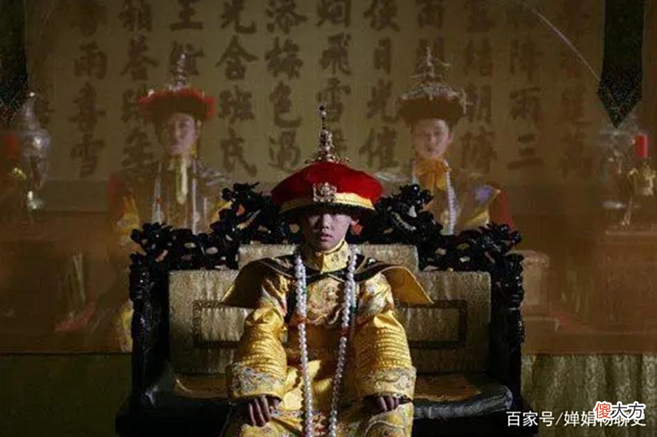 【历史故事】咸丰为何短命？看看他和慈禧做了啥，能活到31岁已经是高寿
