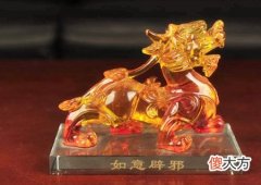 家里放什么东西辟邪