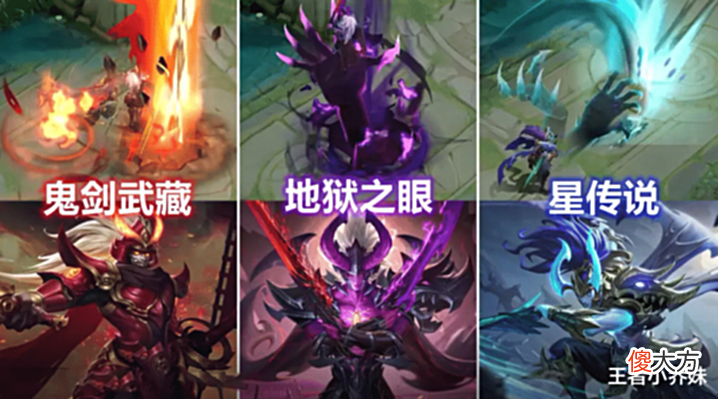 【游戏世界】宫本武藏全皮肤优化首曝, 备好88碎片巨赚, 孙尚香泳衣少女突袭