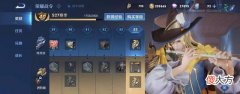 【游戏世界】王者荣耀：王者荣耀s27结束时间确定，嬴政新皮肤联动snk？