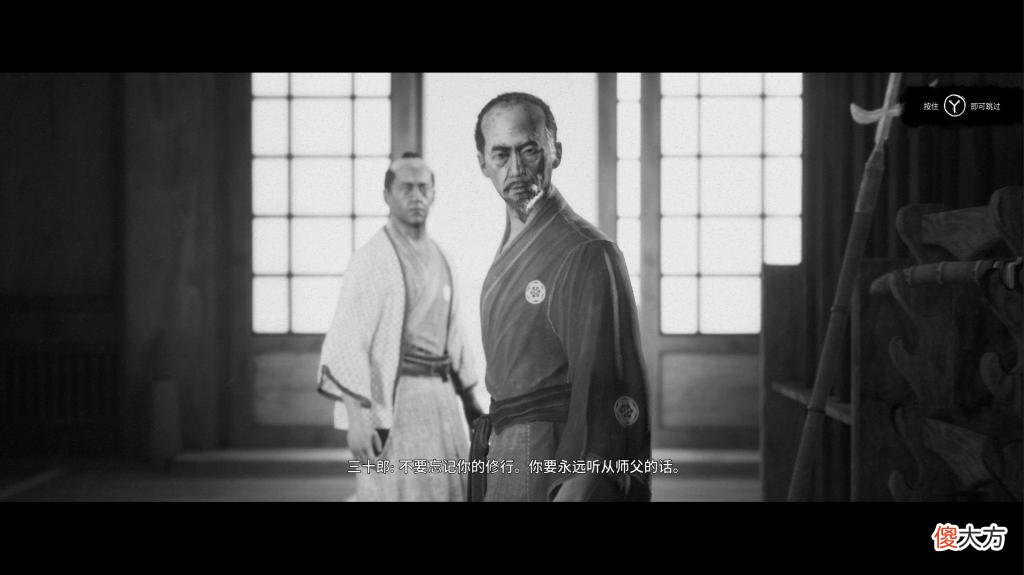 【游戏世界】《黄泉之路》：如果把黑泽明电影做成一个横版动作游戏