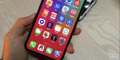 手机桌面的软件app 手机桌面的软件不见了