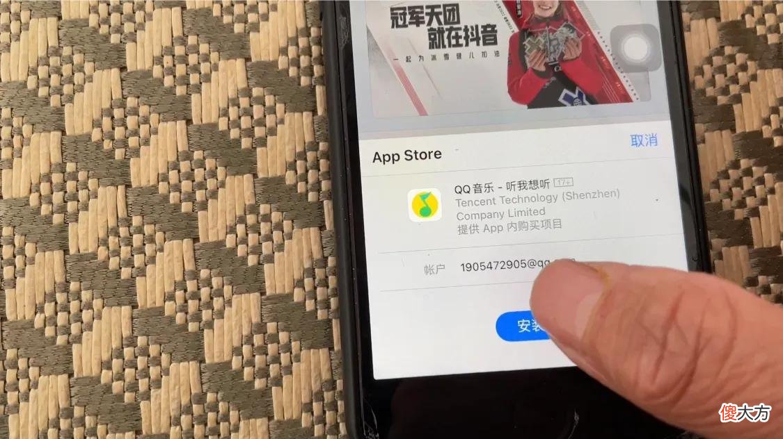 原来手机卸载软件 这样卸载手机里原来的软件