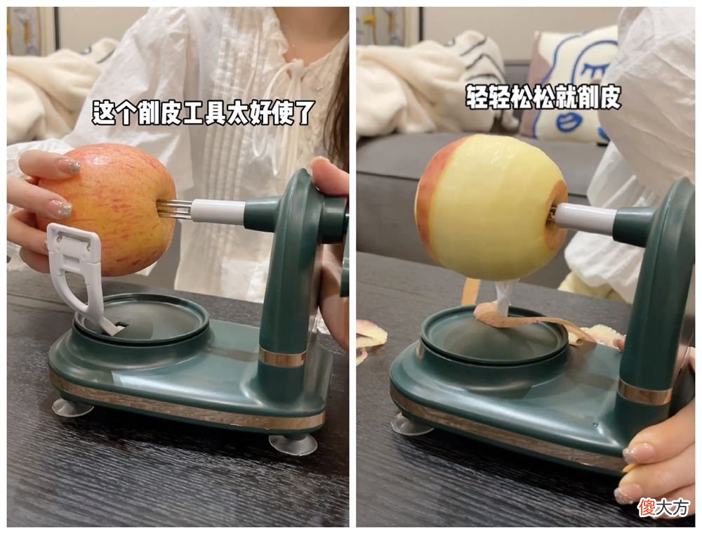 又便宜又实用 又便宜又实用的东西
