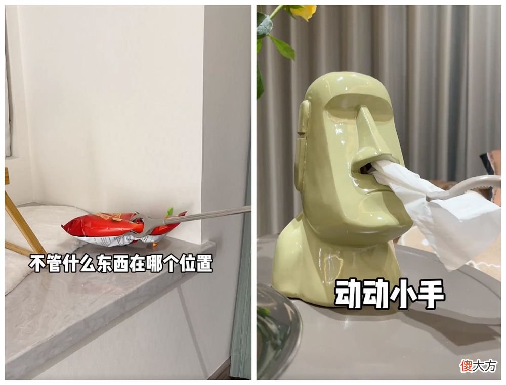 又便宜又实用 又便宜又实用的东西