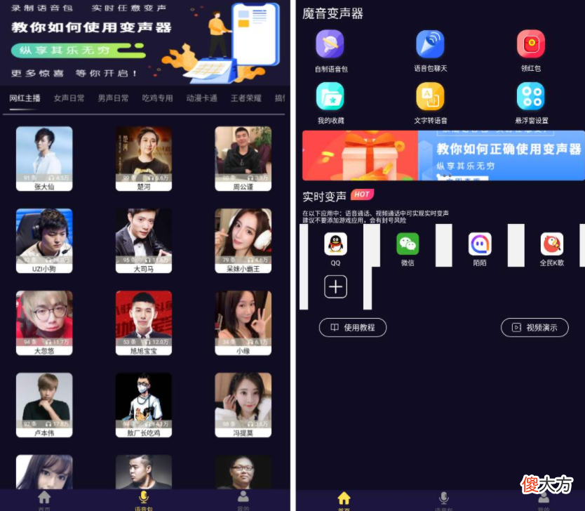 内存不足也舍不得卸载 卸载后内存未减少