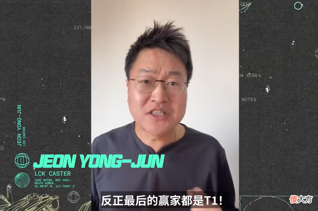 【游戏迷】小看RNG阿Bin？LCK咆哮帝放狠话，Faker被重点提及