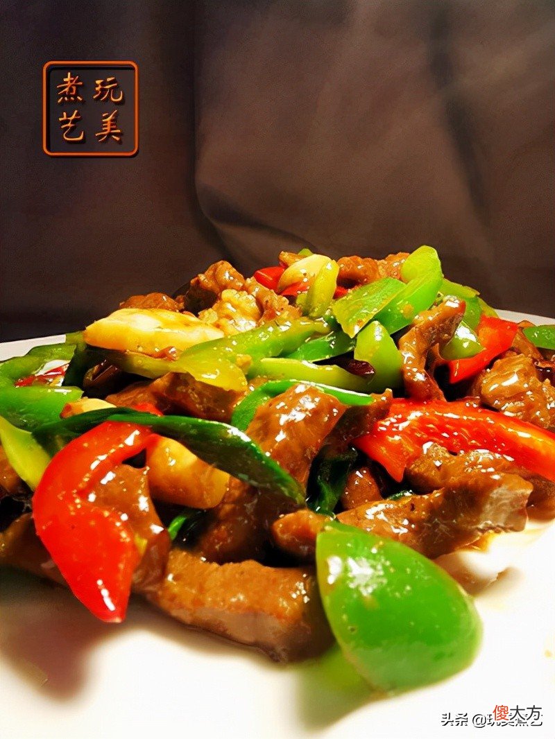 耳熟能详的青椒炒牛肉 青椒炒牛肉?