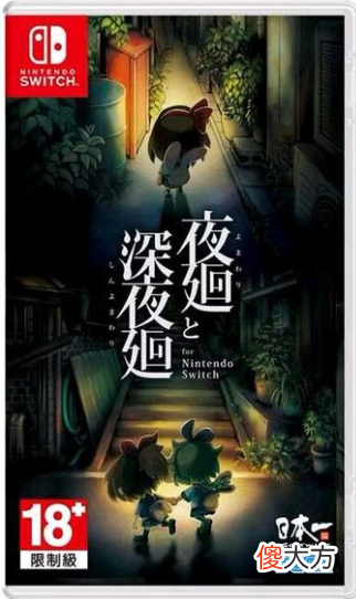 【游戏世界】现在的恐怖游戏，已经开始用新手教程引导玩家自杀了