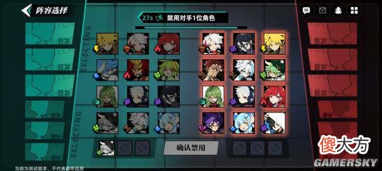 【游戏迷】《赛尔计划》战斗系统开放不同精灵间的《赛尔计划》