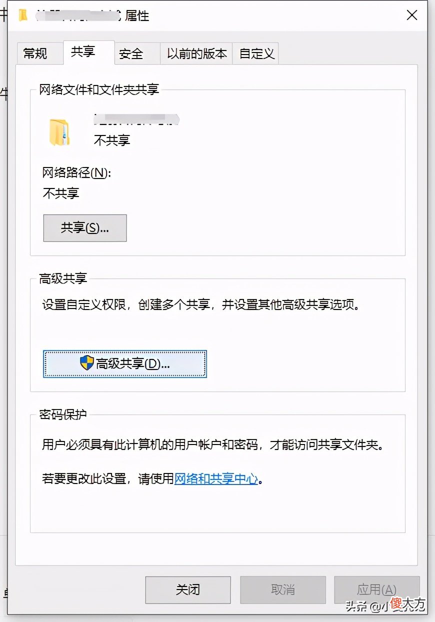 就地过年，我使用IPad访问下载好的影片库