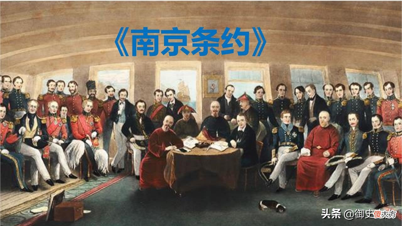中英历史7次战争与冲突，英国为何紧咬中国不放？中国好欺负？