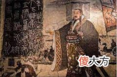 地球正处于秦始皇时期吗 秦始皇真实地球