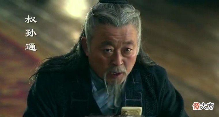 【历史故事】刘邦看到太子身后站着四个人，大惊：太子羽翼已成！为何这么说？