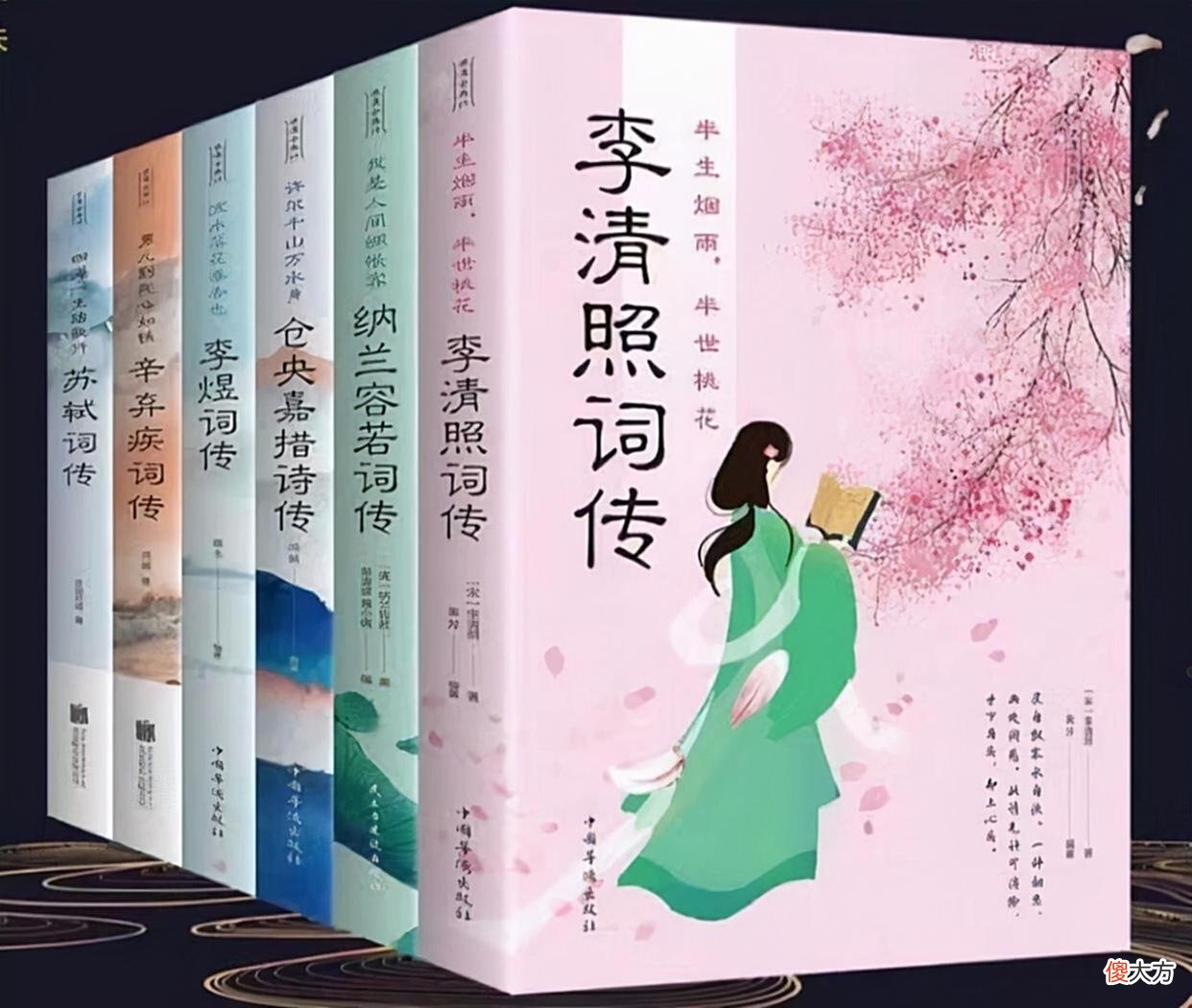 【历史故事】江南有多美？美不过李煜的《望江南·闲梦远》