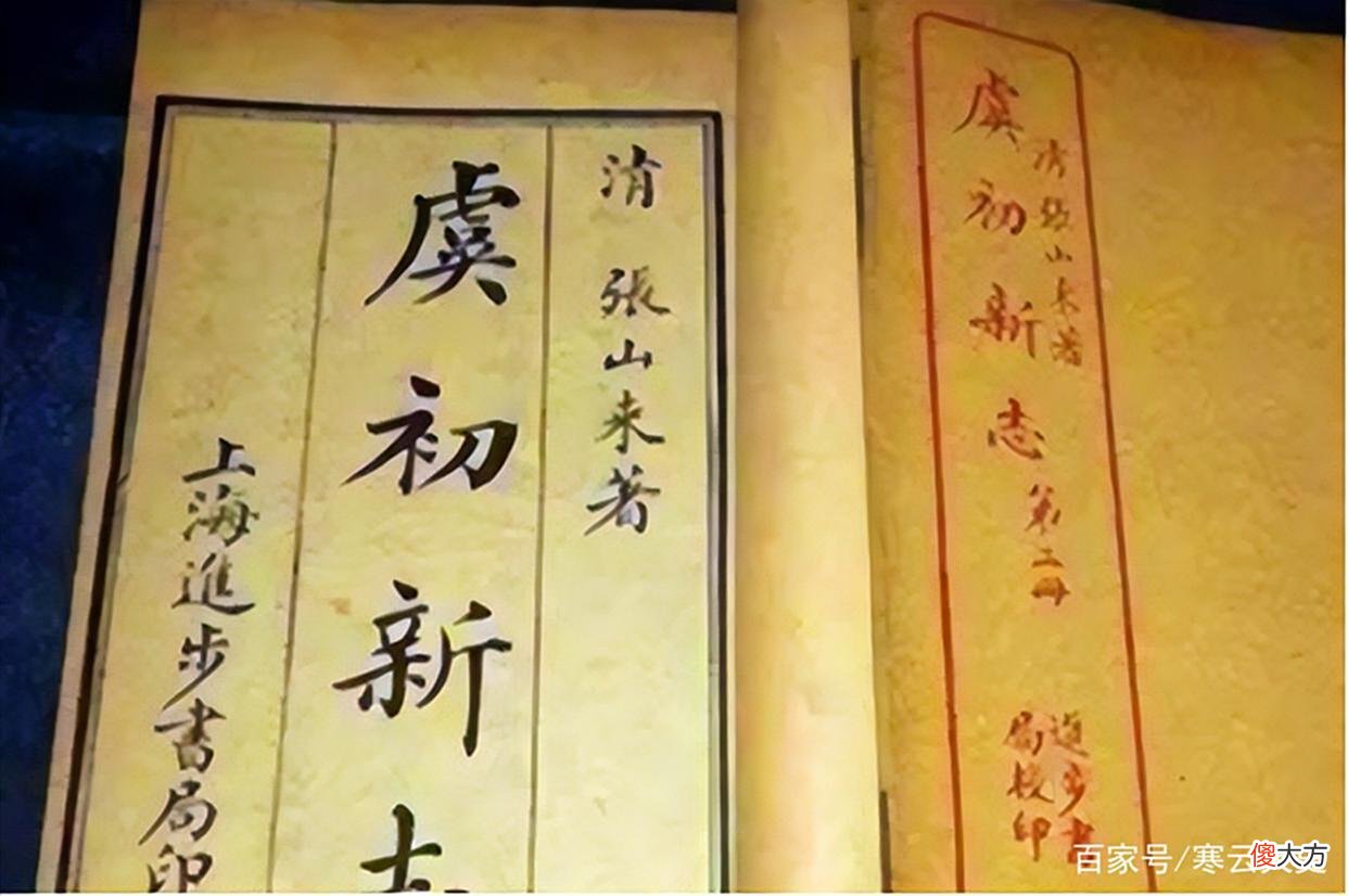 【历史故事】他是“东方爱迪生”，若能得到康熙重用，中国工艺可领先西方百年