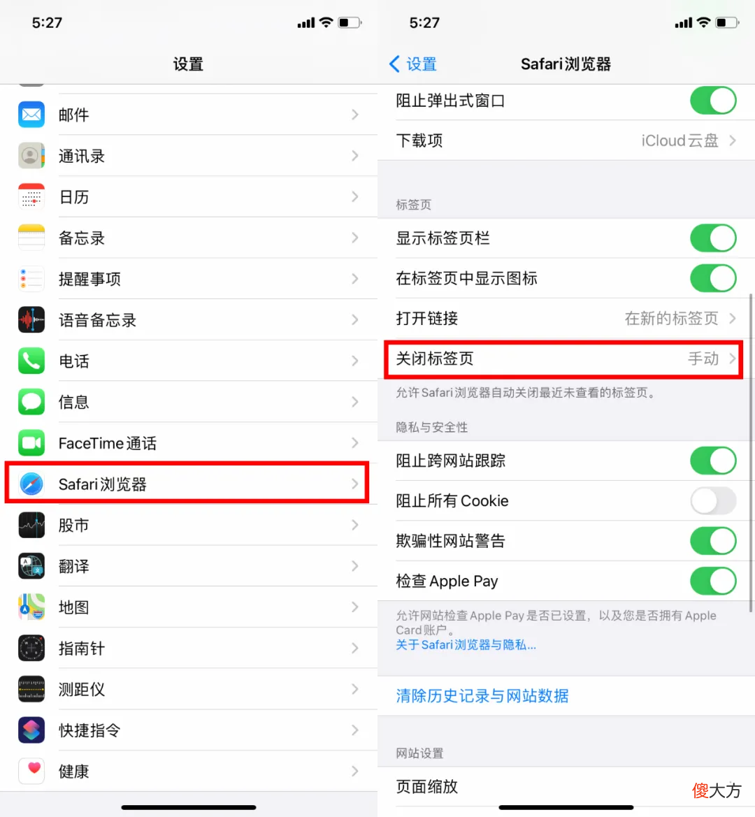 苹果的浏览器还能这么玩 苹果能用的浏览器