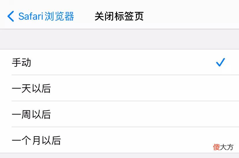 苹果的浏览器还能这么玩 苹果能用的浏览器