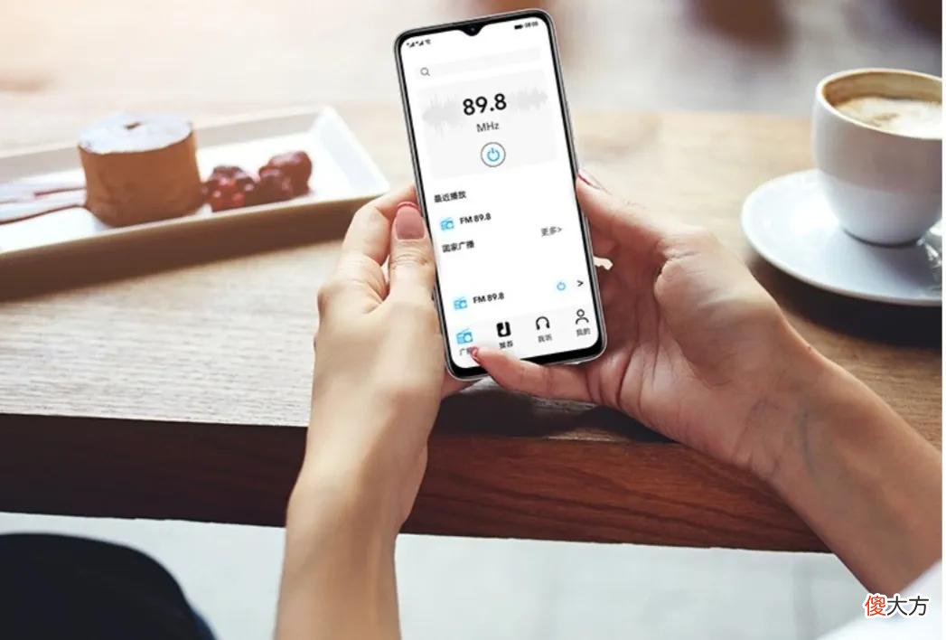 2021年适合老人使用的几款性价比百元机 2021年千元老人机性价比推荐