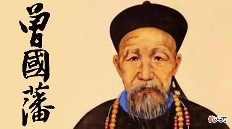 【爱历史】怎样奋斗才会成功？迷你版“中国历史博物馆”为你揭秘