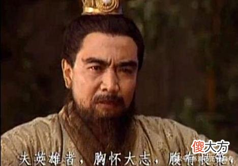 【历史故事】长大后的猜想：心狠手辣的曹操是真心喜欢过刘备