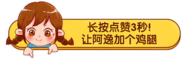 【游戏迷】TBC怀旧服又开始送合剂了，超高难度的太阳井副本已成定局