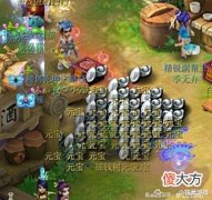 【游戏迷】梦幻西游: 梦幻盗号出新花样! 不用解锁直接搞走1亿, 哭都来不及