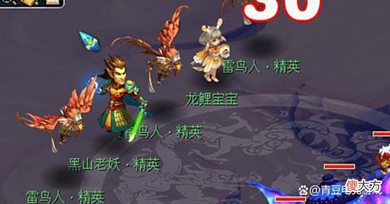 【游戏世界】梦幻西游：单开模式中谁才是真正的王者，所有任务通刷的那种